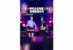 娱乐简短新闻,最新热点一网打尽