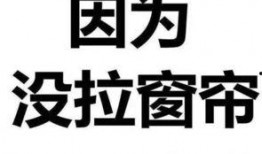 独家爆料喜相迎酒店 体育圈的天花板,体育圈天花板盛宴背后的独家故事