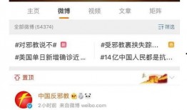 娱乐最近热门消息 今日吃瓜地址,揭秘娱乐圈最新“吃瓜”热点